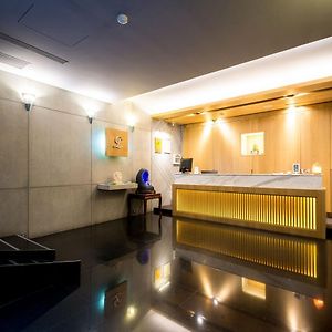 Good Life Hotel - Shang Hwa